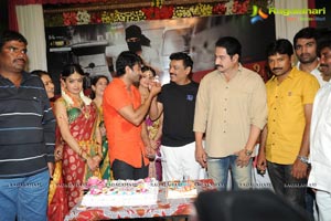 Sudheer Babu Aadu Magadra Bujji Logo Launch