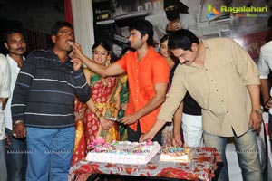 Sudheer Babu Aadu Magadra Bujji Logo Launch