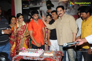 Sudheer Babu Aadu Magadra Bujji Logo Launch