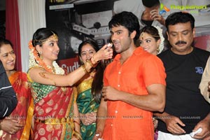 Sudheer Babu Aadu Magadra Bujji Logo Launch