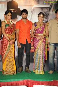 Sudheer Babu Aadu Magadra Bujji Logo Launch