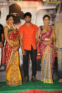 Sudheer Babu Aadu Magadra Bujji Logo Launch