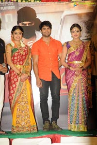 Sudheer Babu Aadu Magadra Bujji Logo Launch