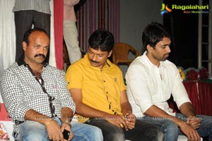 Sudheer Babu Aadu Magadra Bujji Logo Launch