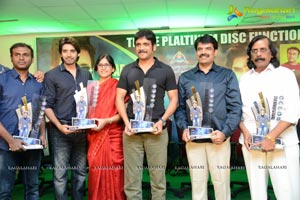 Adda Triple Platinum Disc Function Photos