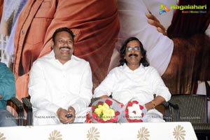 Anna Theatrical Trailer Launch