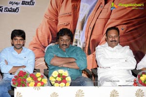 Anna Theatrical Trailer Launch