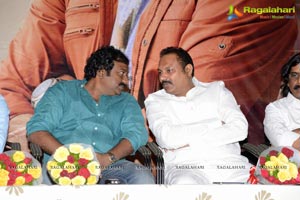 Anna Theatrical Trailer Launch