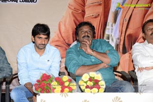 Anna Theatrical Trailer Launch