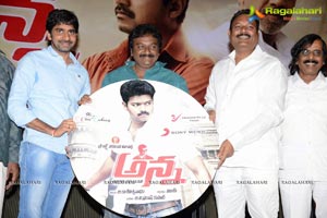 Anna Theatrical Trailer Launch