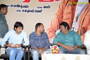 Anna Theatrical Trailer Launch