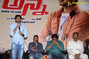 Anna Theatrical Trailer Launch