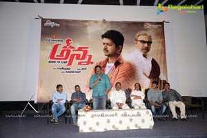 Anna Theatrical Trailer Launch