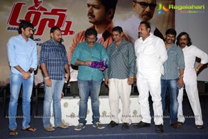 Anna Theatrical Trailer Launch