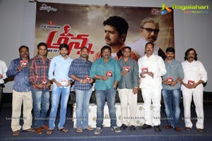 Anna Theatrical Trailer Launch