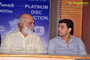 Anthakamundhu Aa Taruvata Platinum Disc Photos