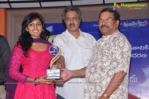 Anthakamundhu Aa Taruvata Platinum Disc Photos