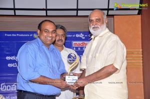 Anthakamundhu Aa Taruvata Platinum Disc Photos