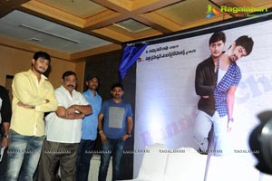 Bunny and Cherry Logo Launch