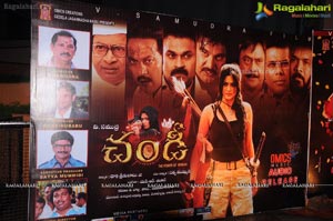 Chandi Audio Release