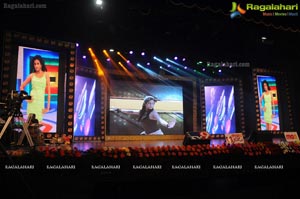 Chandi Audio Release