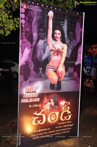 Chandi Audio Release