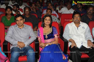 Chandi Audio Release