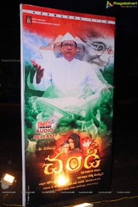 Chandi Audio Release