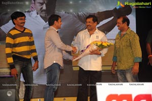 Chandi Audio Release