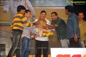 Chandi Audio Release