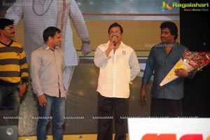 Chandi Audio Release