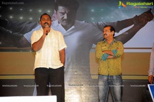 Chandi Audio Release