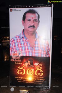 Chandi Audio Release