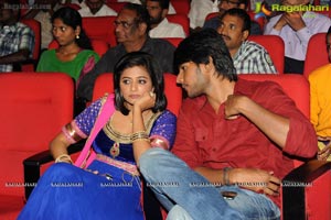 Chandi Audio Release