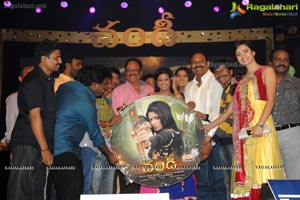 Chandi Audio Release