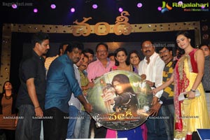 Chandi Audio Release