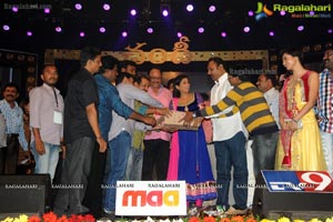 Chandi Audio Release