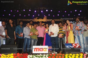 Chandi Audio Release