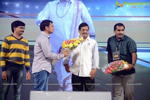 Chandi Audio Release