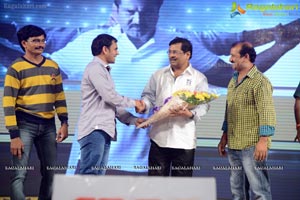 Chandi Audio Release