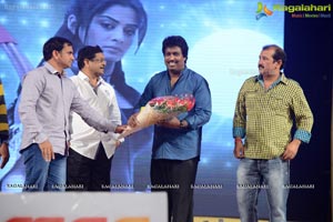 Chandi Audio Release