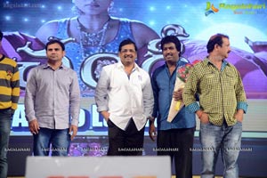 Chandi Audio Release