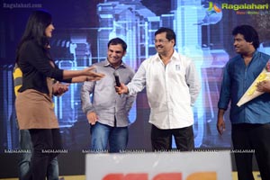 Chandi Audio Release