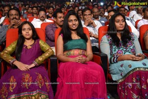 Chandi Audio Release