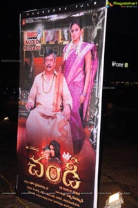 Chandi Audio Release