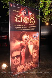 Chandi Audio Release