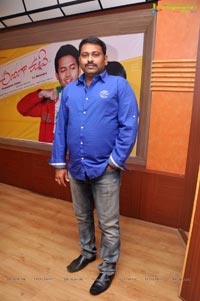 Entha Andamga Vunnave Pressmeet