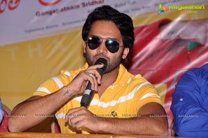 Entha Andamga Vunnave Pressmeet