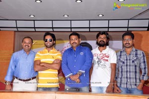 Entha Andamga Vunnave Pressmeet