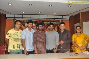 Jagadguru Adi Shankara Press Meet